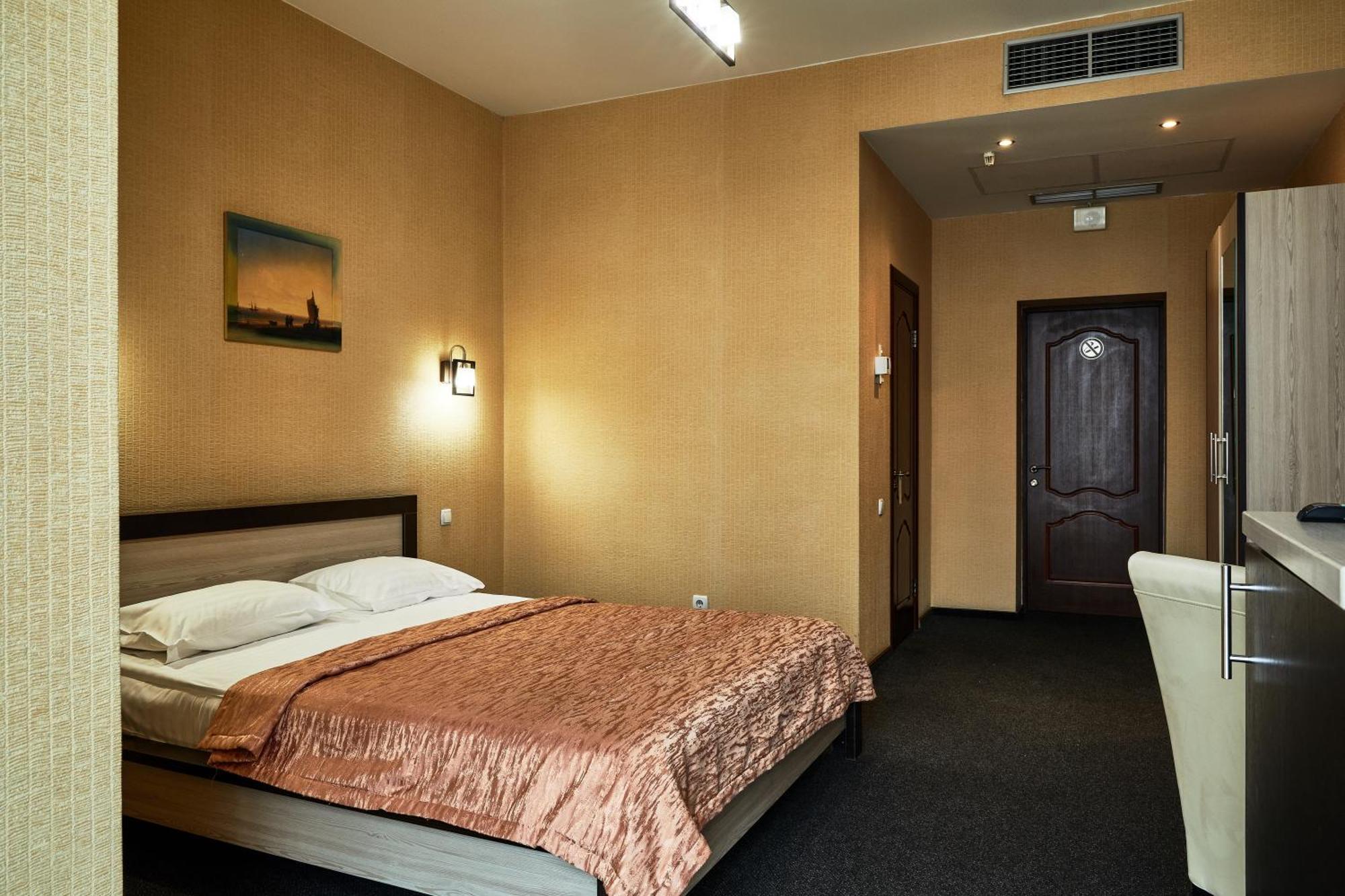 Optima Collection Park Hotel イヴァーノ＝フランキーウシク 部屋 写真